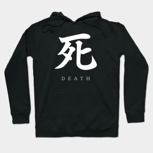 Death V3 Hoodie